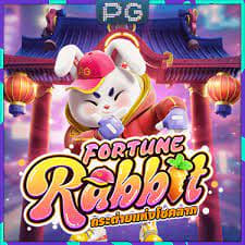 fortune rato demo ícone